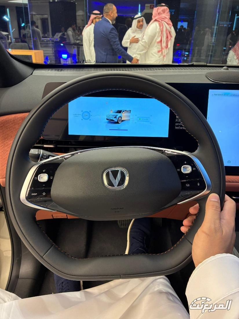 شانجان CS75 بلس 2026.. كل ما تريد معرفته عن المواصفات والأسعار شانجان CS75 بلس 2026.. كل ما تريد معرفته عن المواصفات والأسعار 8