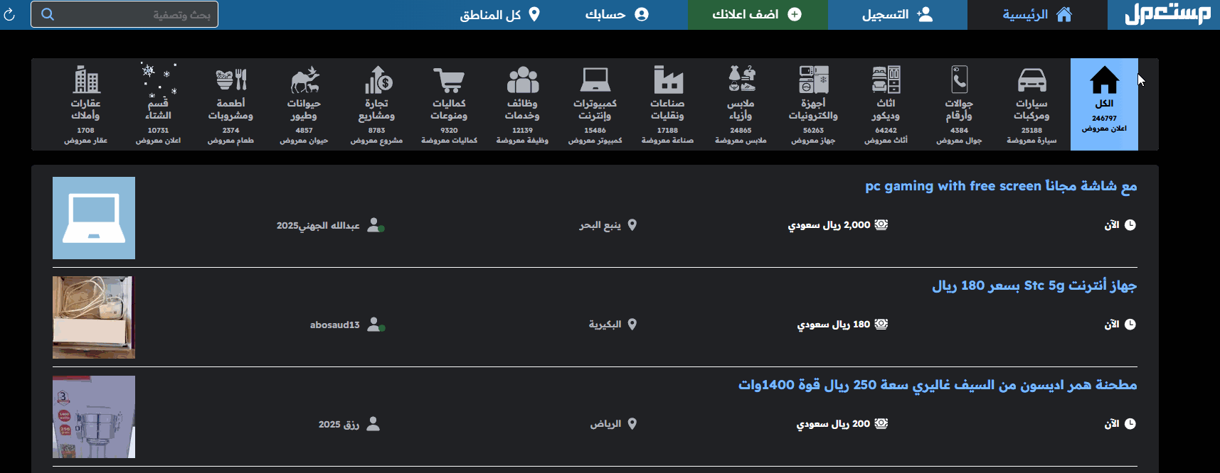صور سكودا كوشاك 2025 تكشف عن هوية عصرية أوروبية بتفاصيل أنيقة شراء سكودا كوشاك 2025 مستعملة في السعودية