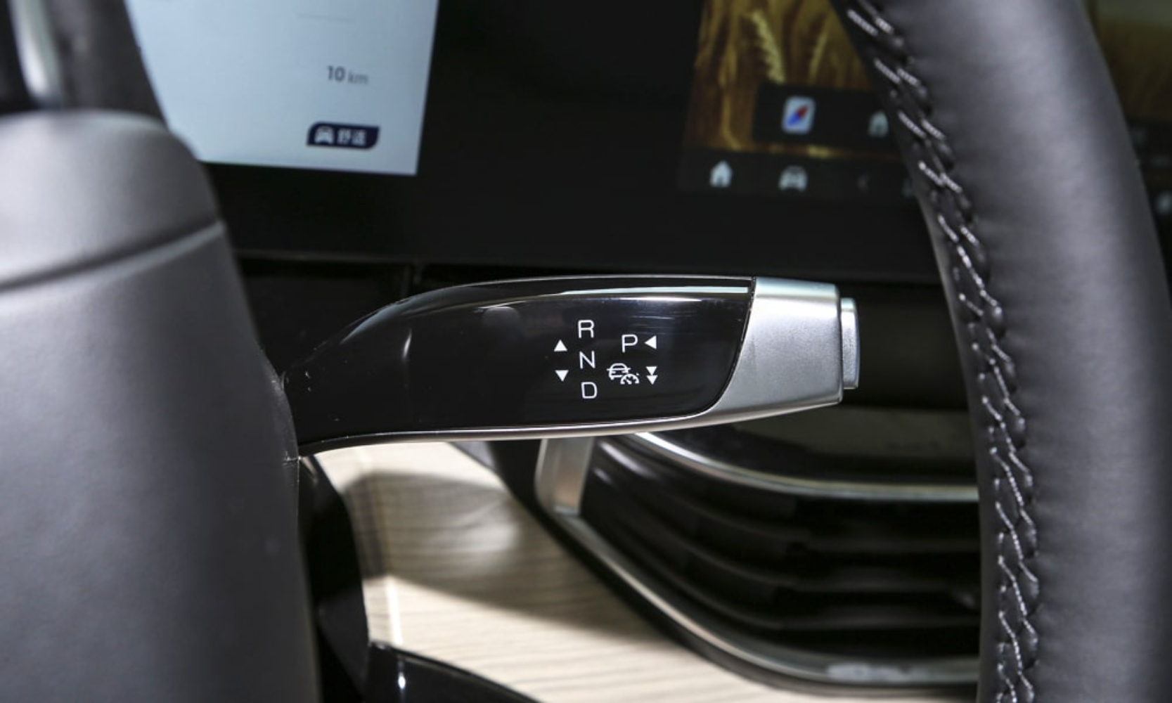 شيري-eq7-المربع-نت-22