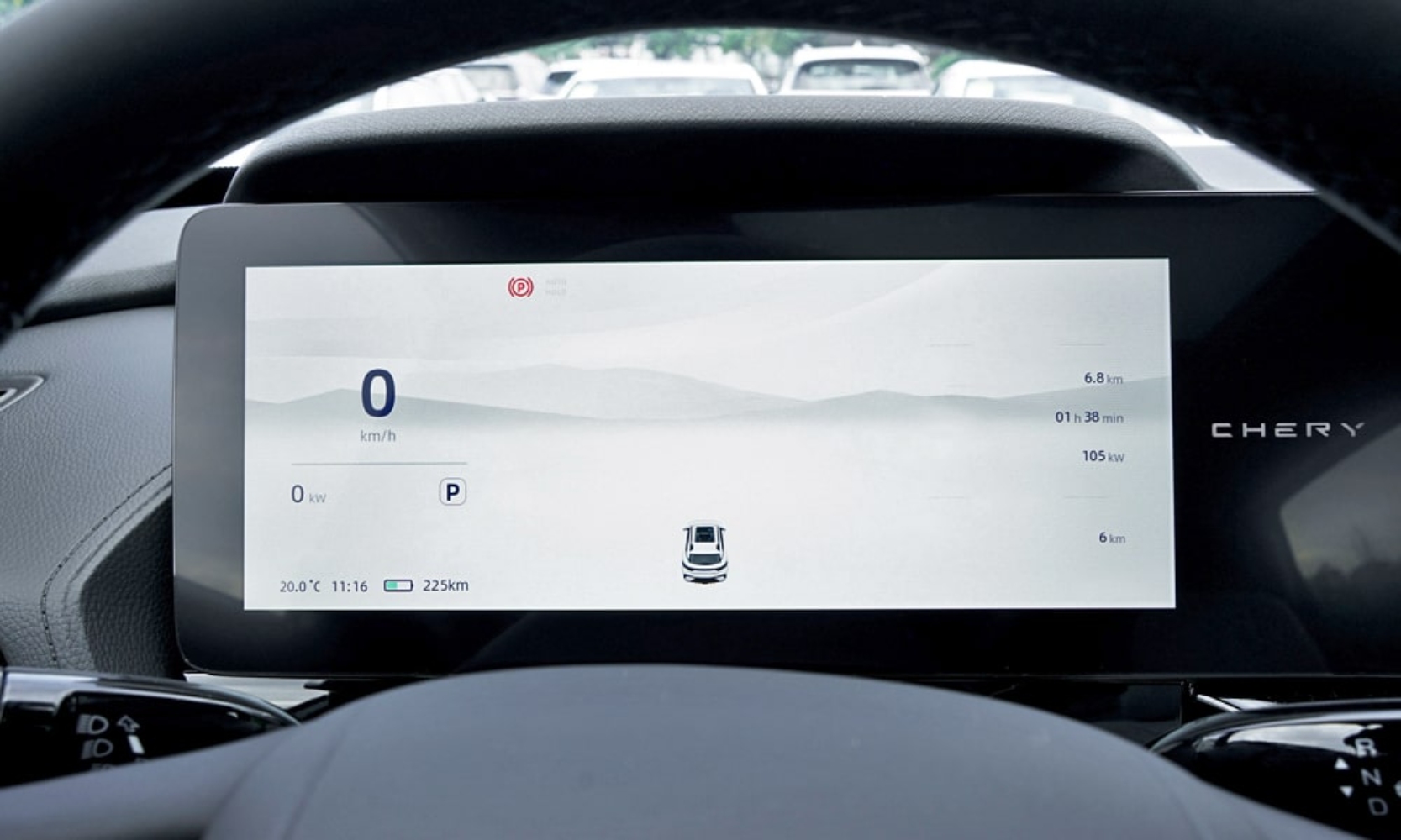 شيري-eq7-المربع-نت-23