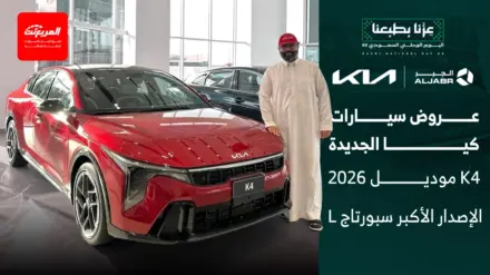 عروض كيا على الطرازات الجديدة بدون دفعة أولى وأقساط 95 ريال عروض كيا على الطرازات الجديدة بدون دفعة أولى وأقساط 95 ريال 16