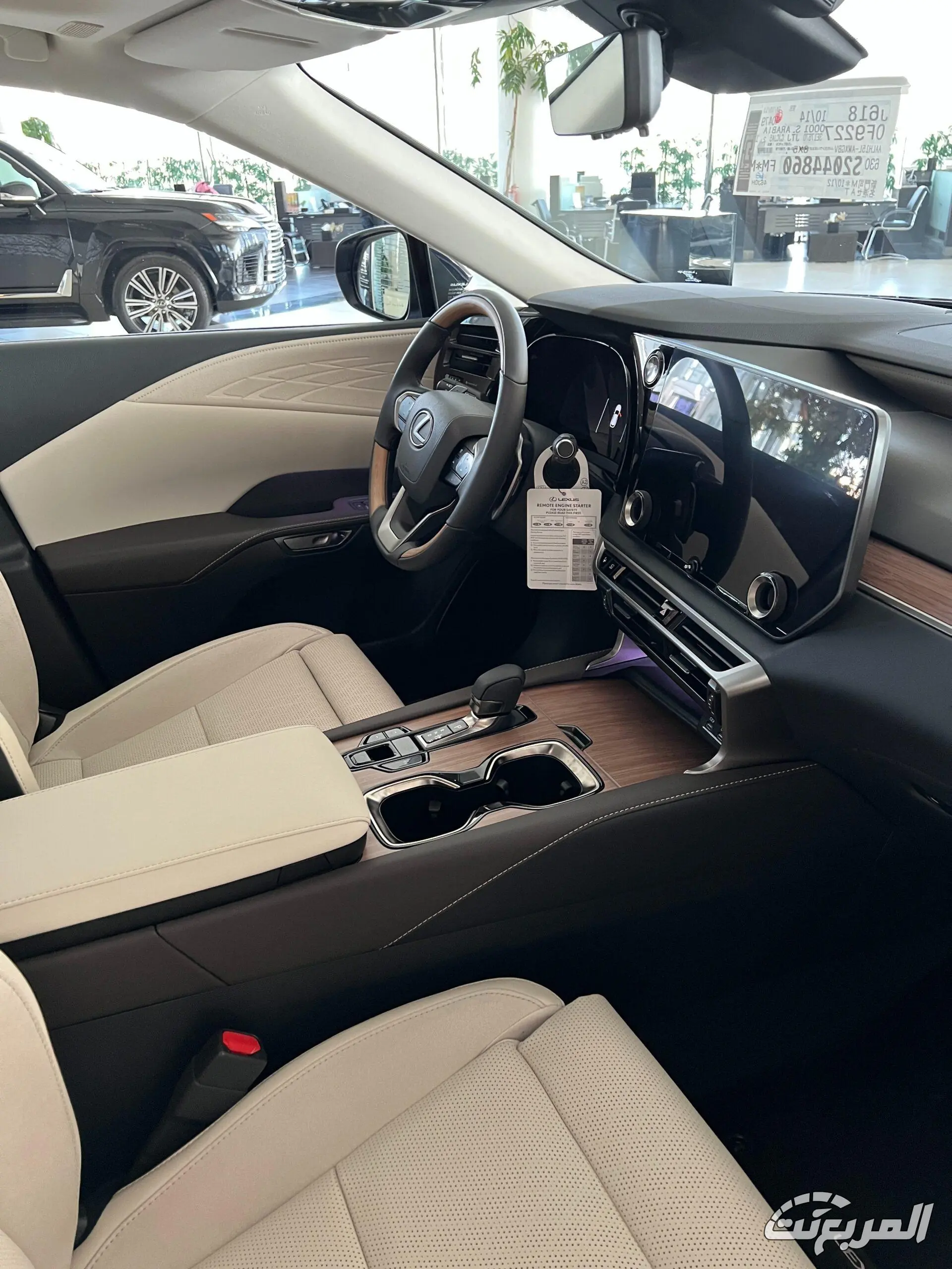 لكزس RX 2025 37