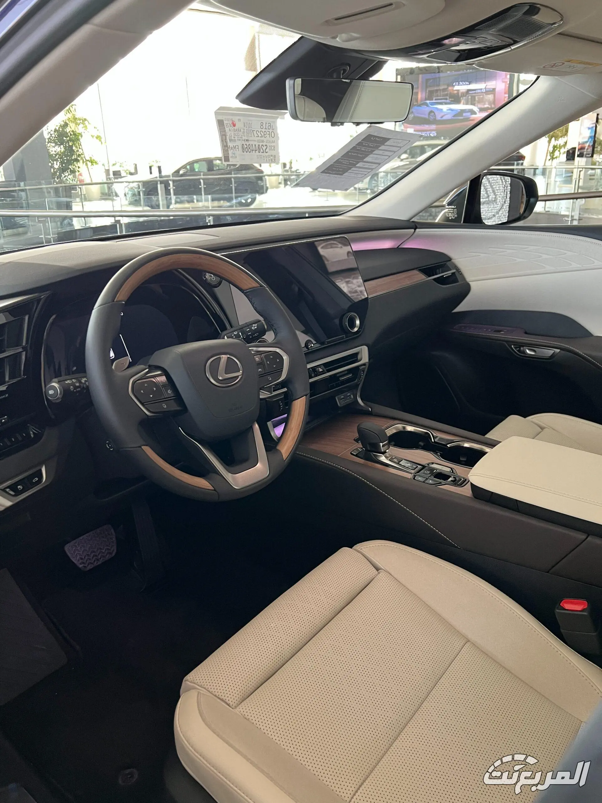 لكزس RX 2025 47