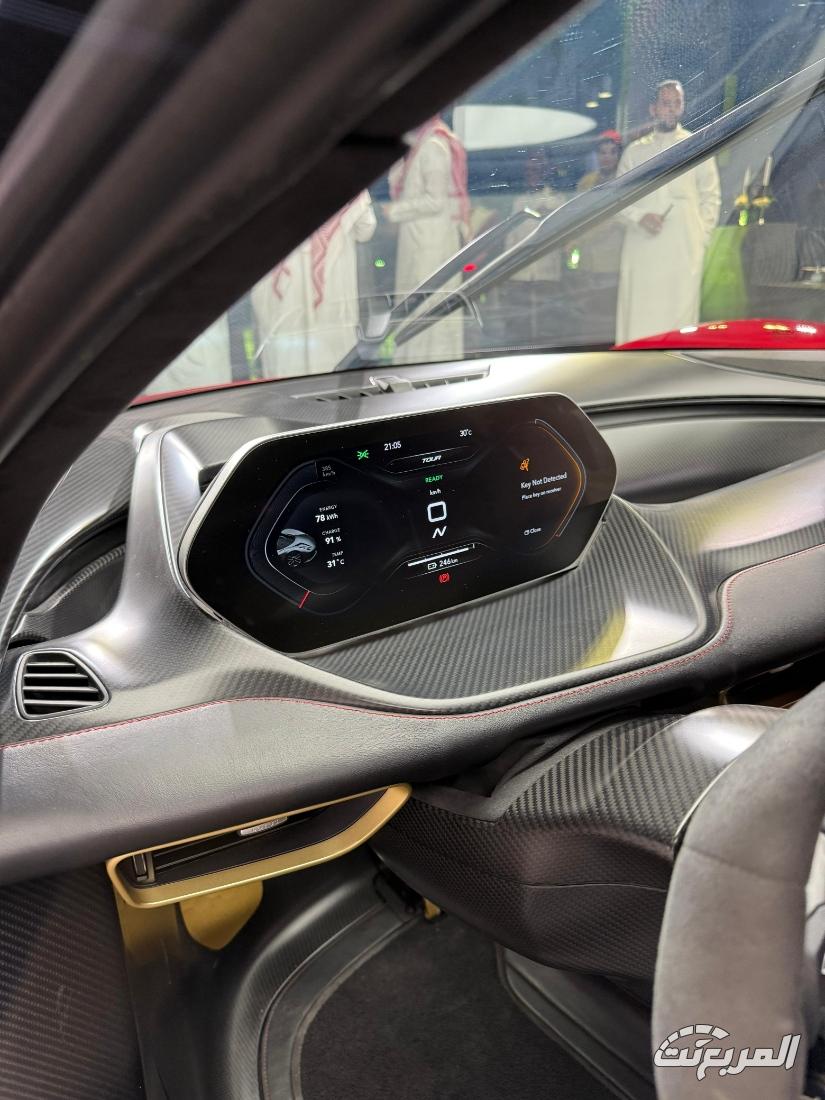 لوتس-ايفايا-المربع-نت-9-2