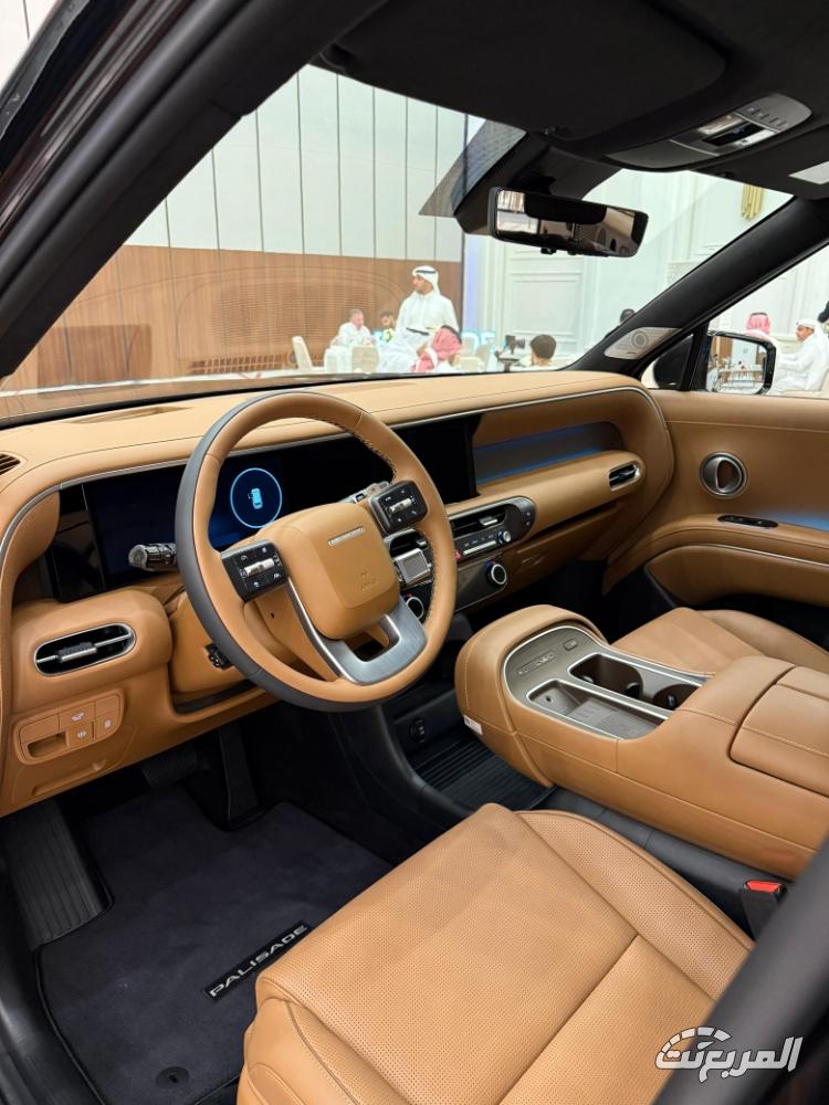 هيونداي-بالسيد-المربع-نت-14-3