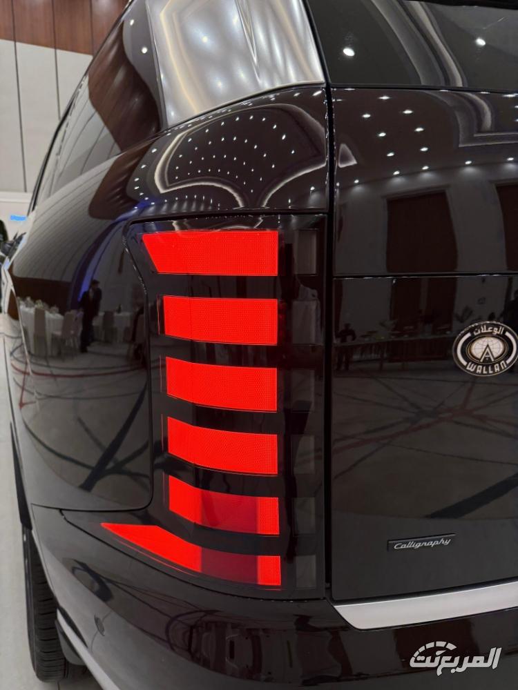 هيونداي-بالسيد-المربع-نت-53-3