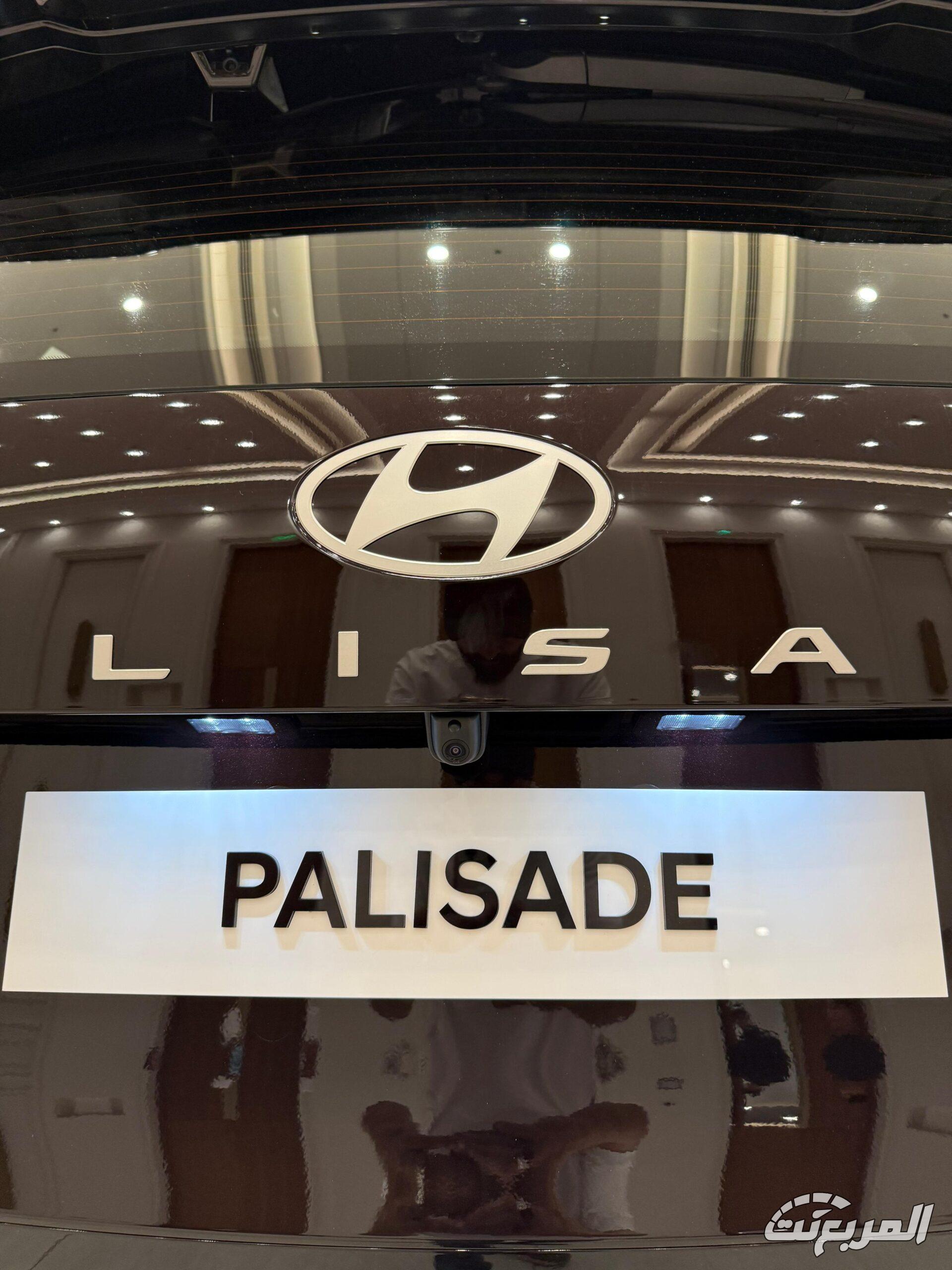 صور هيونداي باليسيد 2026 الجديدة