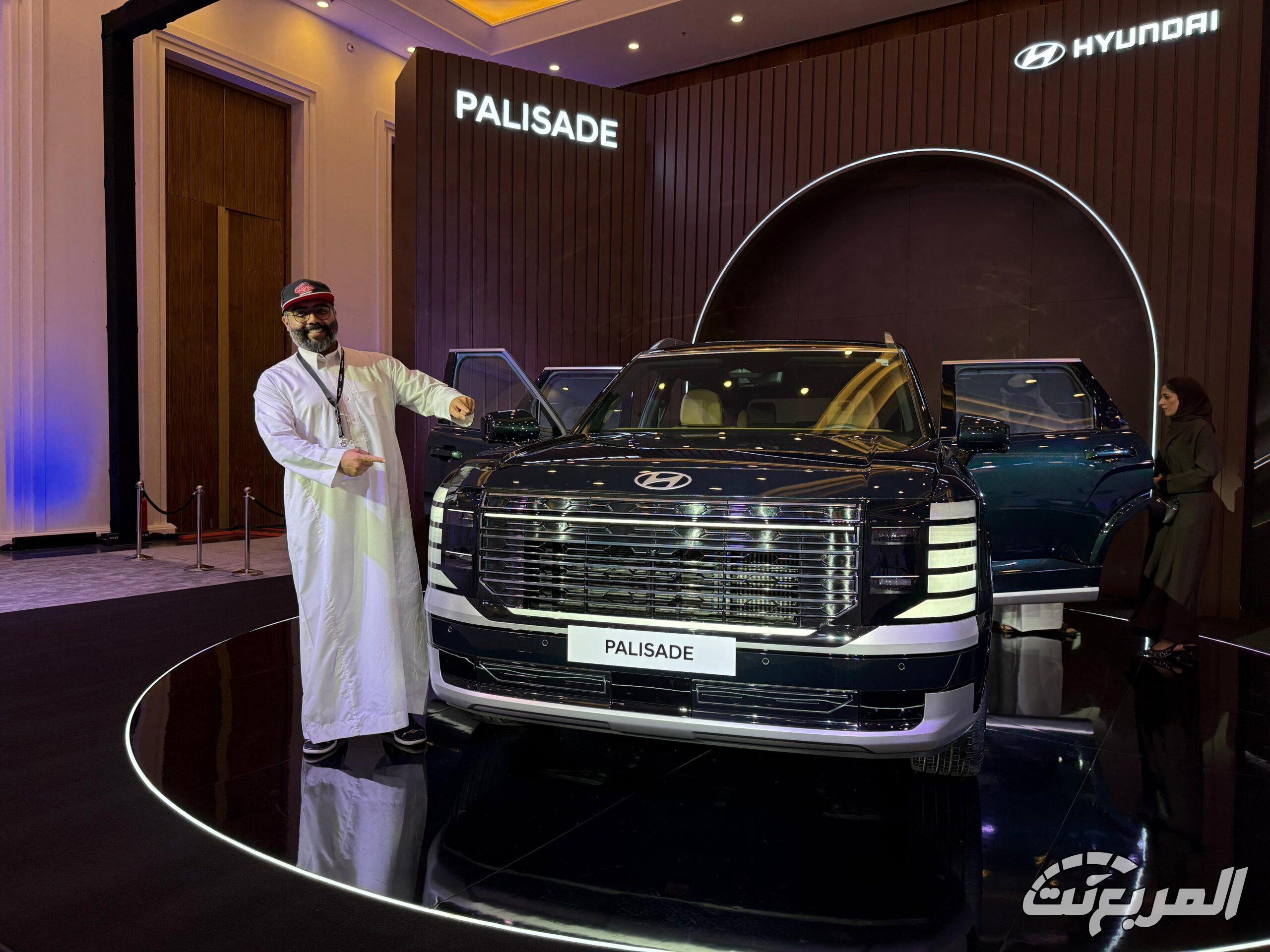 هيونداي باليسيد 2026 الجديدة في السعودية