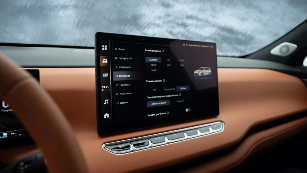 سعر واي WEY 07 2025.. ومواصفات مذهلة تُدهش عشاق السيارات الهجينة سعر واي WEY 07 2025 21