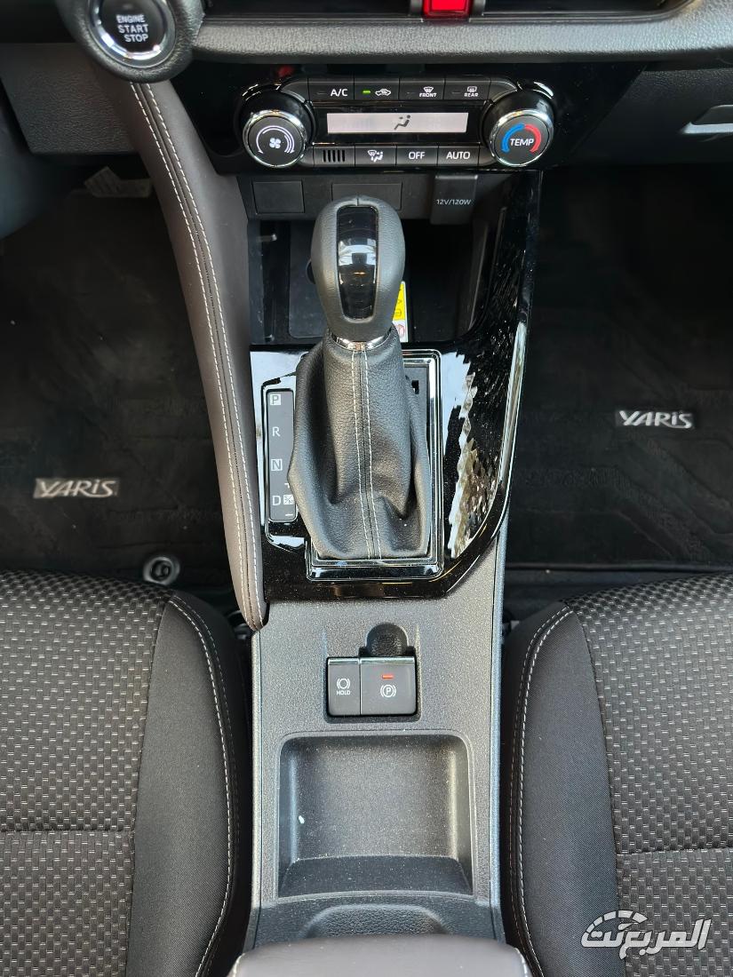 تويوتا يارس 2026 في السعودية هل تعد صفقة ممتازة؟ 4