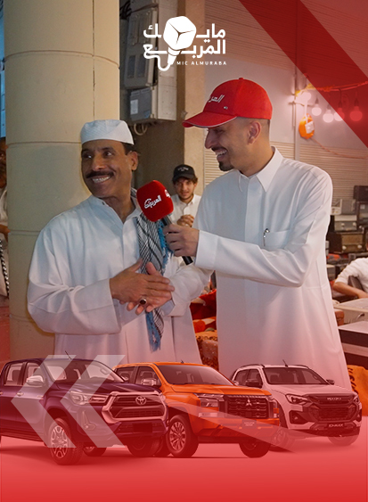 وش أكثر سيارات البيك اب مبيعًا في 2024 (بالفيديو) 3