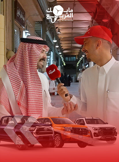 وش أكثر ونيت مبيعًا في السعودية عام 2024 (بالفيديو) 2