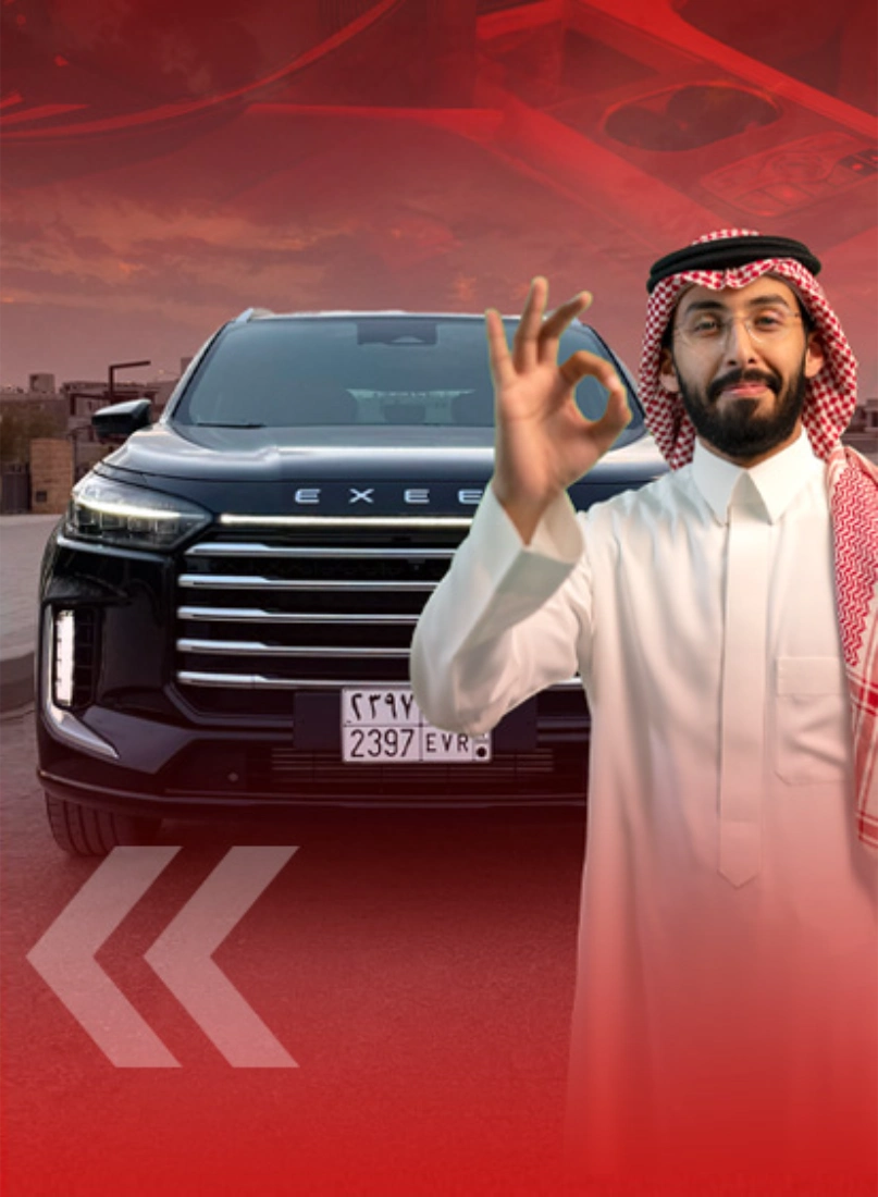 داخلية اكسيد VX.. رفاهية وتقنيات متكاملة 7