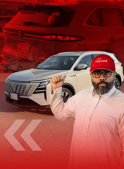 استلمنا شانجان CS75 بلس الجديدة كلياً من المجدوعي 4