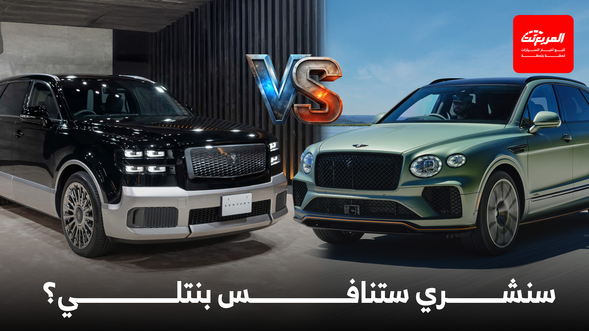 أخبار السيارات في أسبوع: تدشين بيك اب BYD شارك 6 2026 للمدينة والبر في السعودية أخبار السيارات في أسبوع: تدشين بيك اب BYD شارك 6 2026 للمدينة والبر في السعودية 5