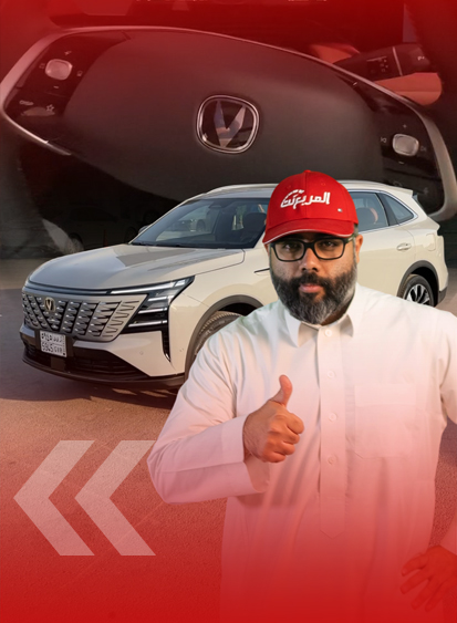 داخلية شانجان CS75 بلس الجديدة 2