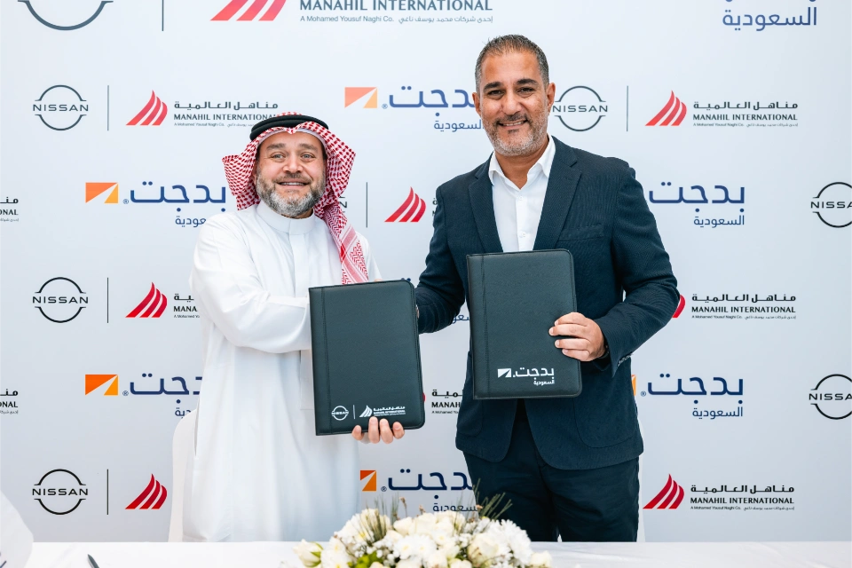 مناهل العالمية تقود ملامح قطاع الأعمال في السعودية عبر شراكة جديدة مع بدجت السعودية مناهل العالمية تقود ملامح قطاع الأعمال في السعودية عبر شراكة جديدة مع بدجت السعودية 1