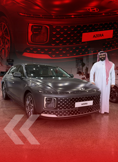 عروض العودة للمدارس مستمرة من هيونداي الوعلان 5