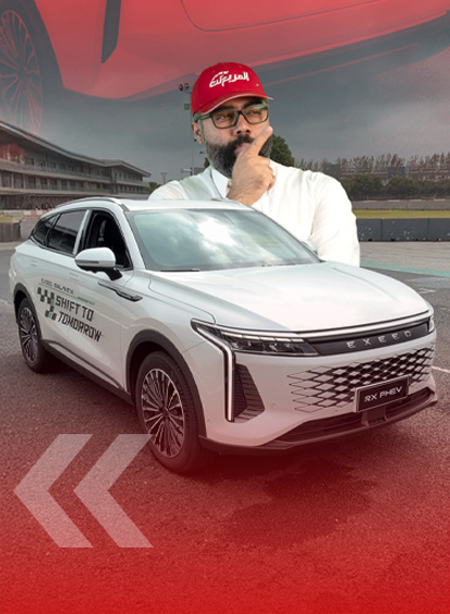 لمحة سريعة عن إكسيد RX هايبرد من رحلتنا في الصين! 9