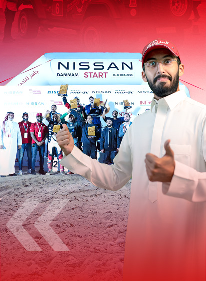 الحماس يشعل أول جولة من بطولة نيسان للتطعيس 5