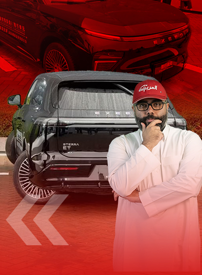 سيارة إكسيد ستيرا ET تسوي شي ما قد شفته من قبل! (بالفيديو) 8