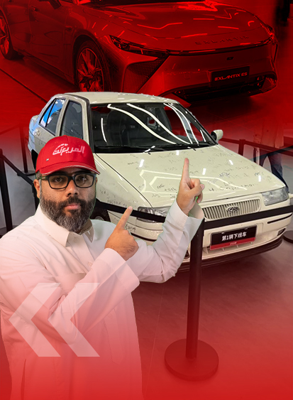 من 1999 إلى اليوم… شيري تثبت إن التطور ما له حدود! 7