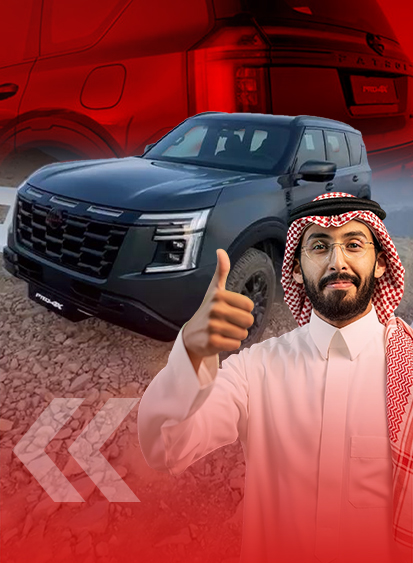 مميزات نيسان باترول برو 4X الفئة المخصصة للمغامرات (بالفيديو) 9