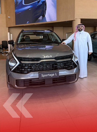 عروض نهاية العام من كيا الجبر (بالفيديو) 3