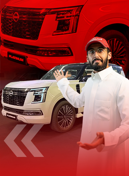 تختار نيسان باترول تيربو ولا بدون؟ (بالفيديو)