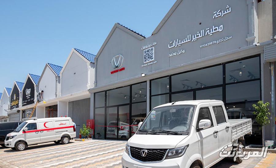 ما الذي تقدمه شاحنة فيكتوري K Series للباحثين عن بيك أب في السعودية؟ 16