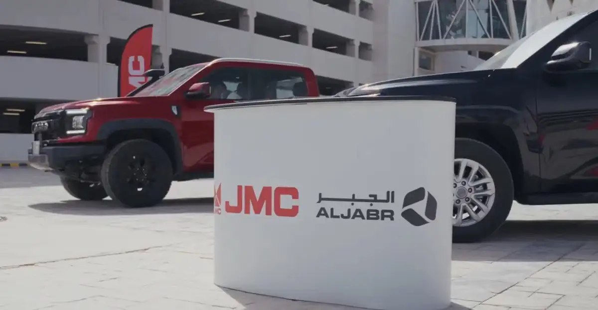 سيارات JMC.. القوة الصينية التي وجدت طريقها إلى قلب السوق السعودي سيارات JMC.. القوة الصينية التي وجدت طريقها إلى قلب السوق السعودي 3