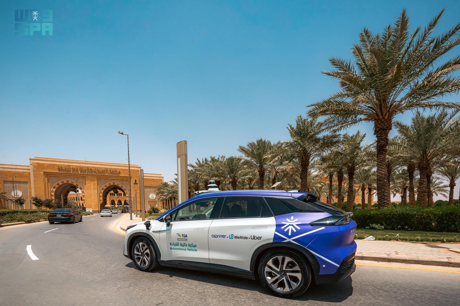 تزايد الإقبال على خدمة المركبات ذاتية القيادة في الرياض بأكثر من 1000 مستفيد 1