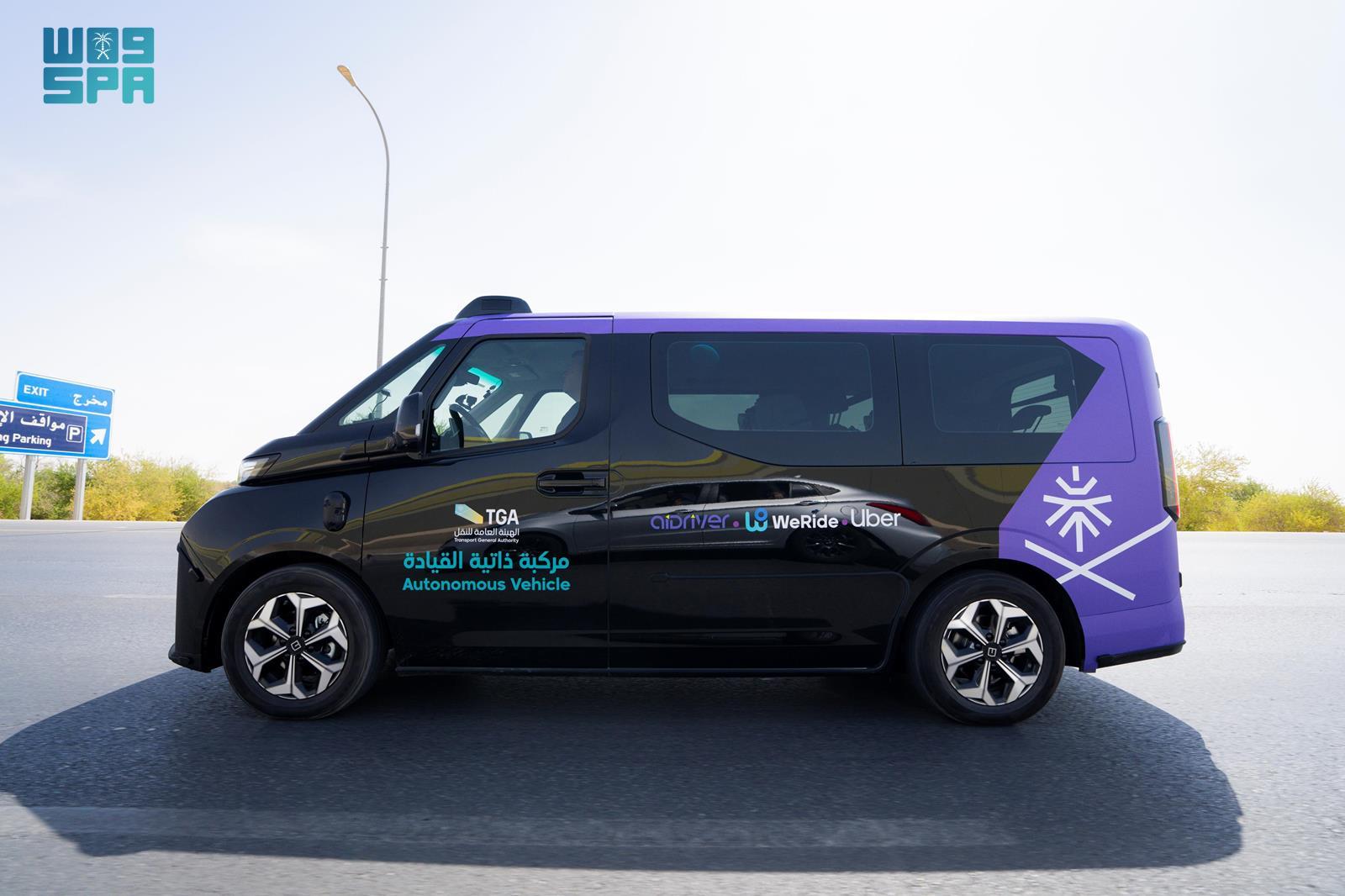 تزايد الإقبال على خدمة المركبات ذاتية القيادة في الرياض بأكثر من 1000 مستفيد 3