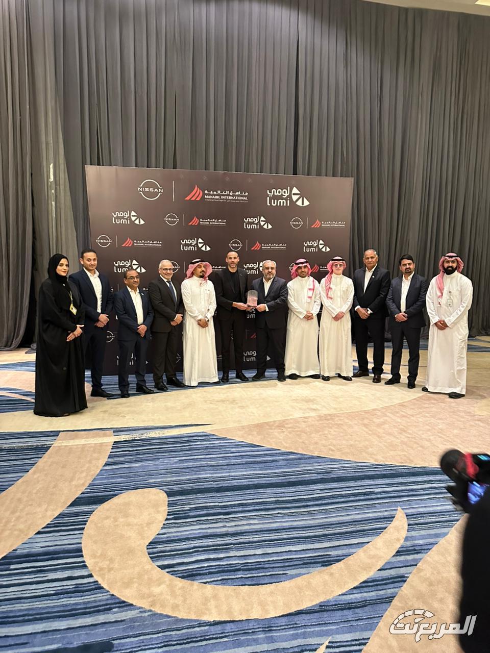 شراكة مناهل العالمية ولومي لدعم توسّع نيسان في السعودية 6