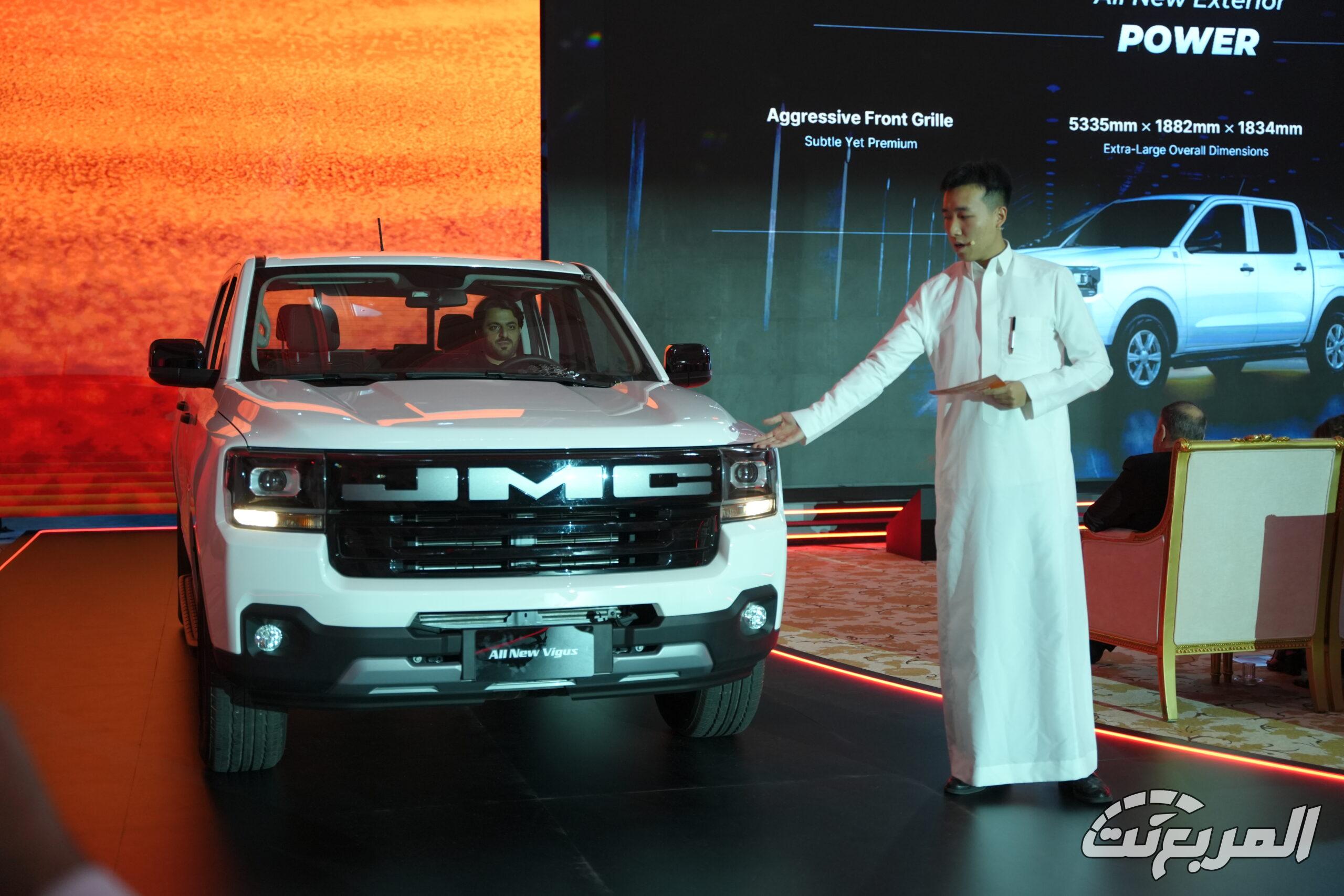 صور JMC فيجاس 2026 12