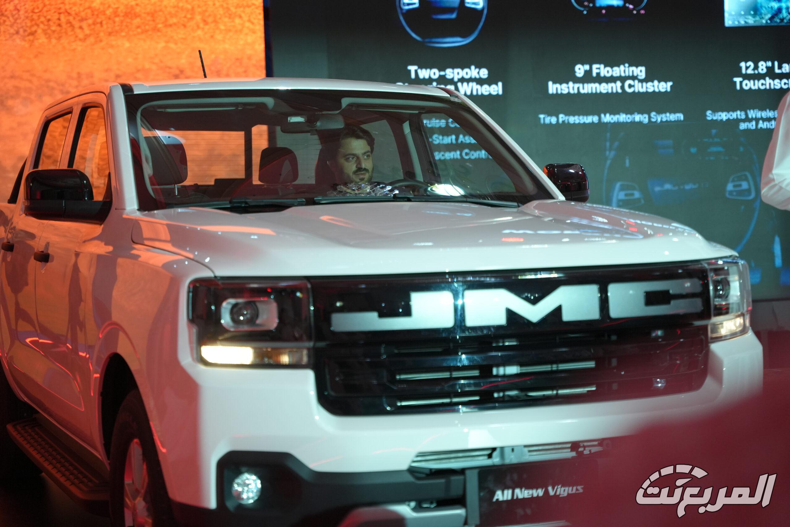 صور JMC فيجاس 2026 15