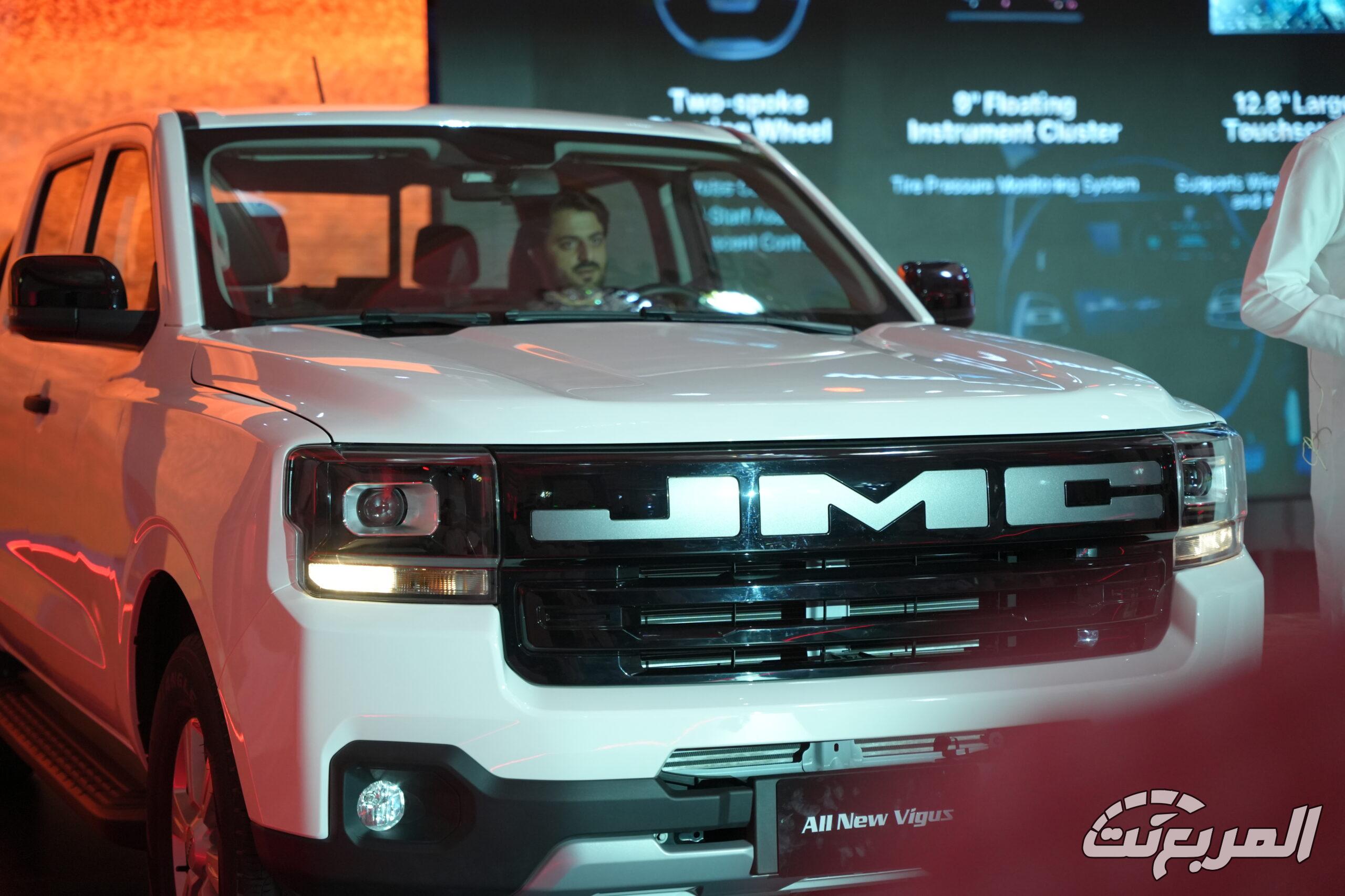 صور JMC فيجاس 2026 16