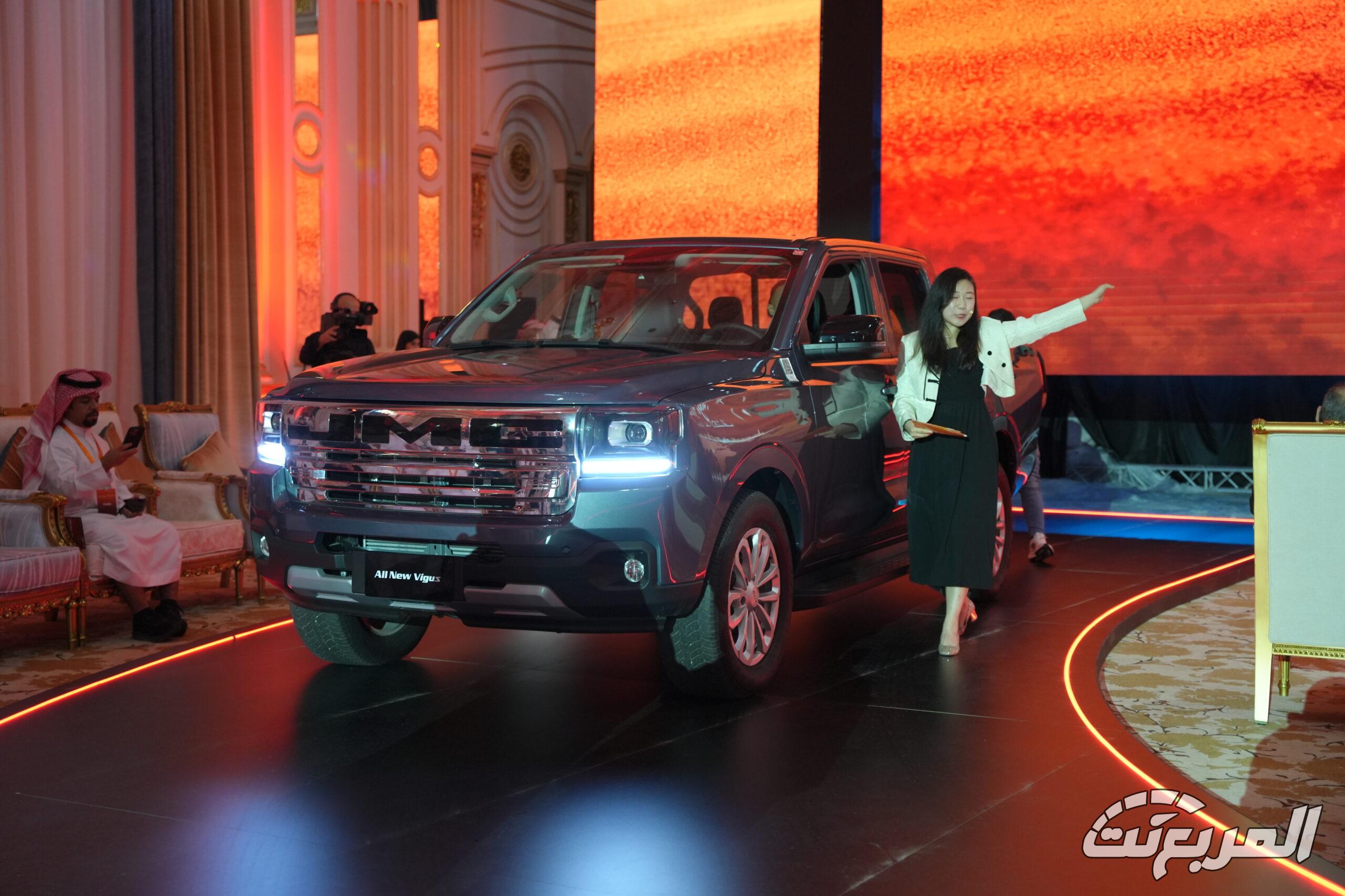 صور JMC فيجاس 2026 19