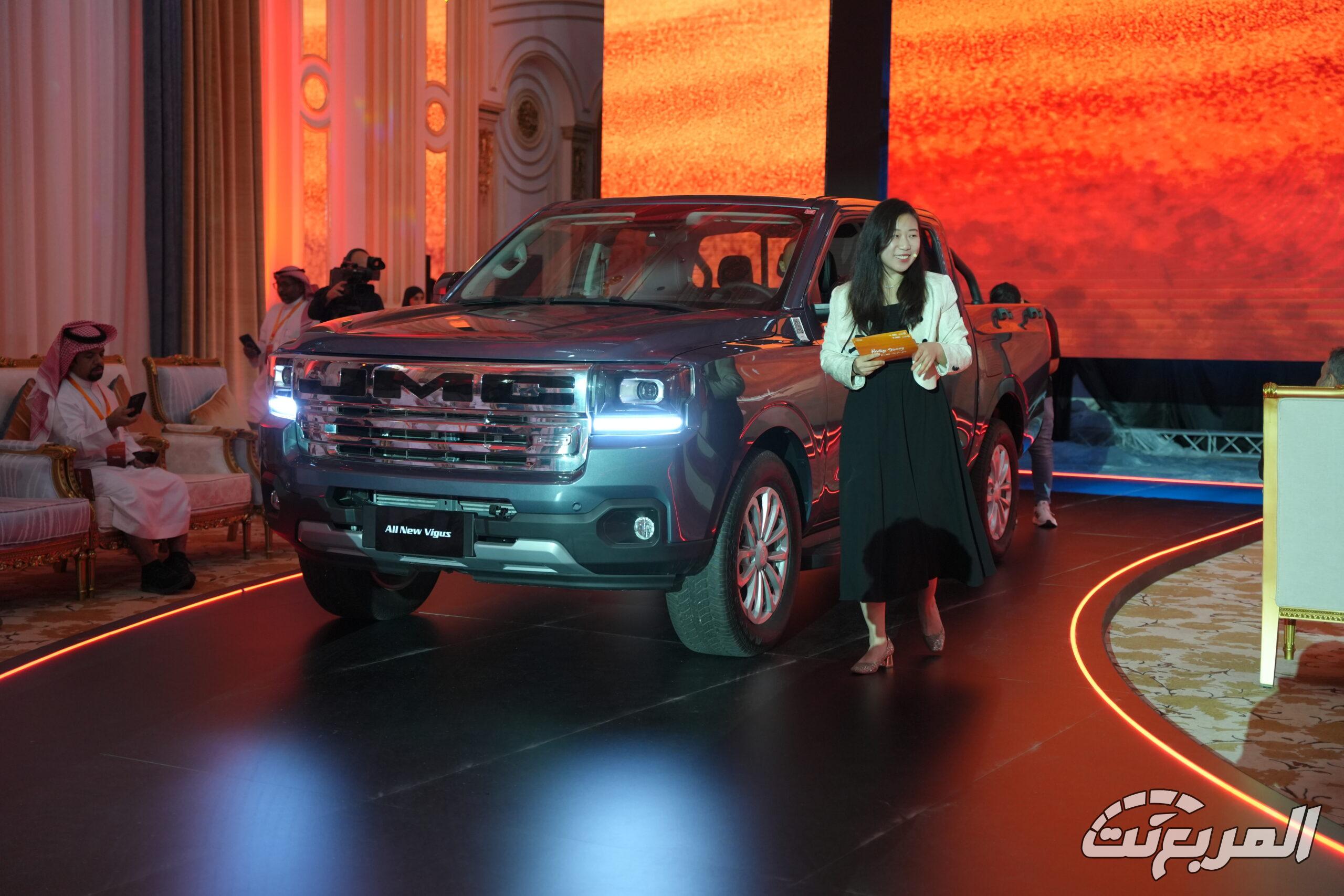 صور JMC فيجاس 2026 20