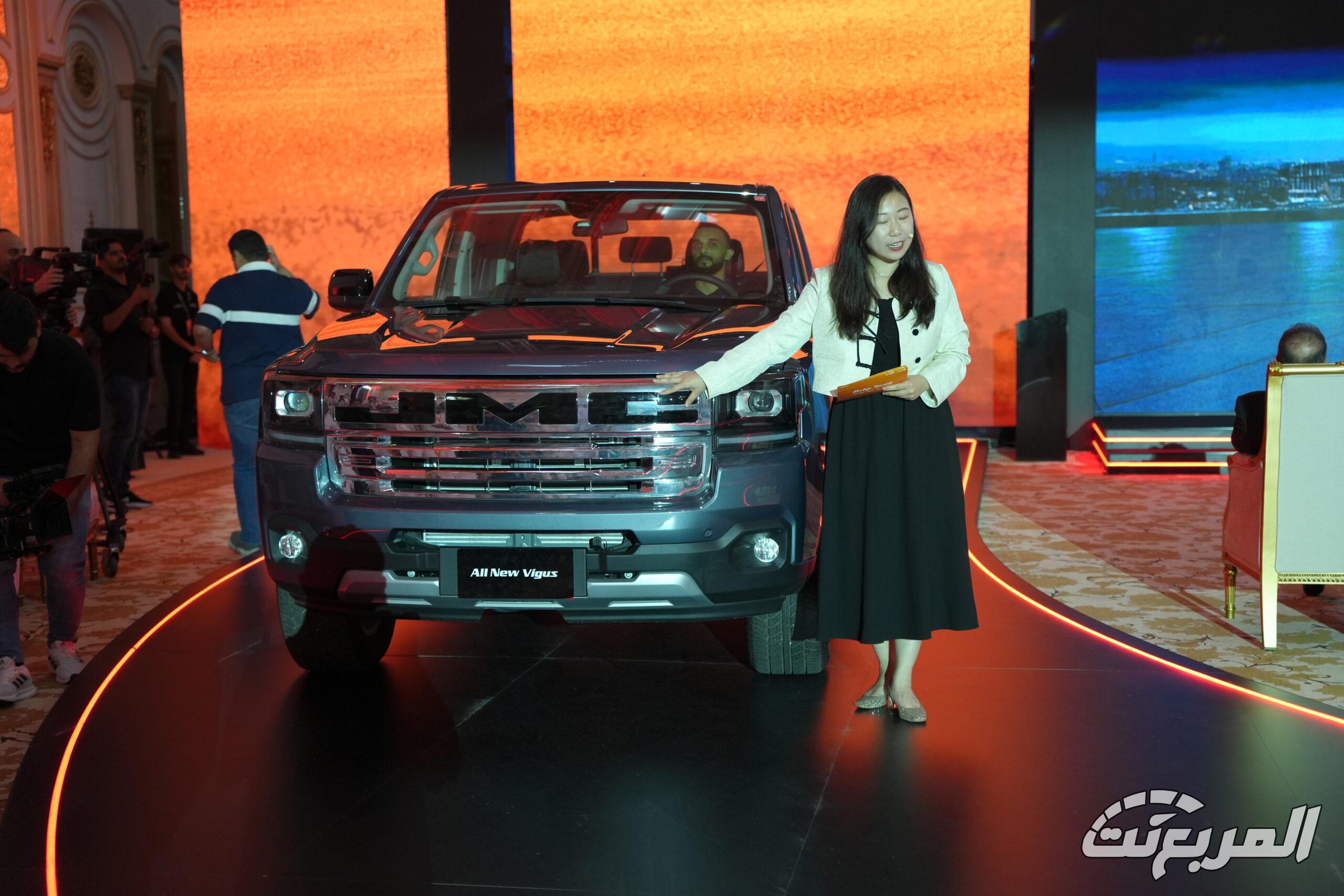 صور JMC فيجاس 2026 21