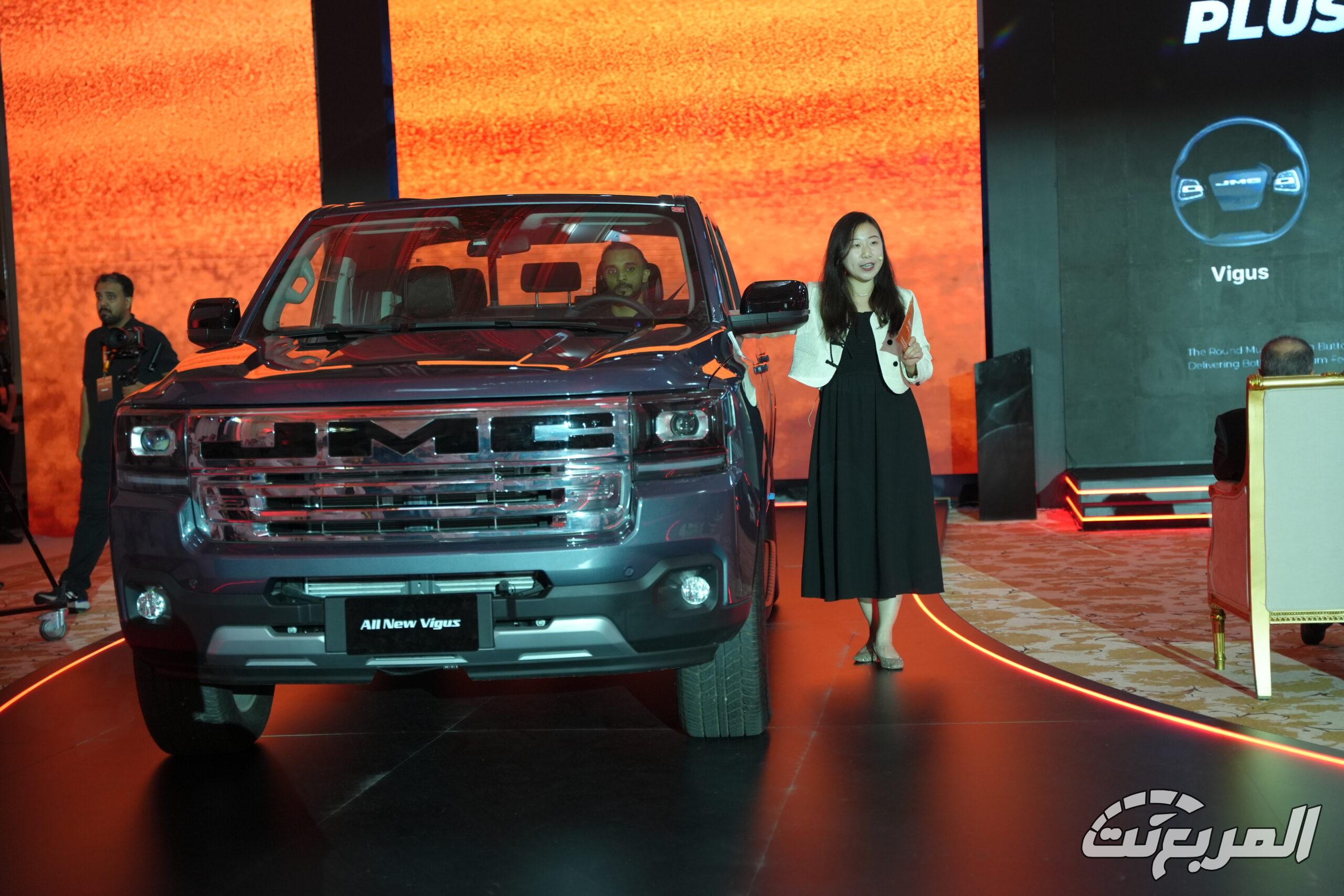 صور JMC فيجاس 2026 23