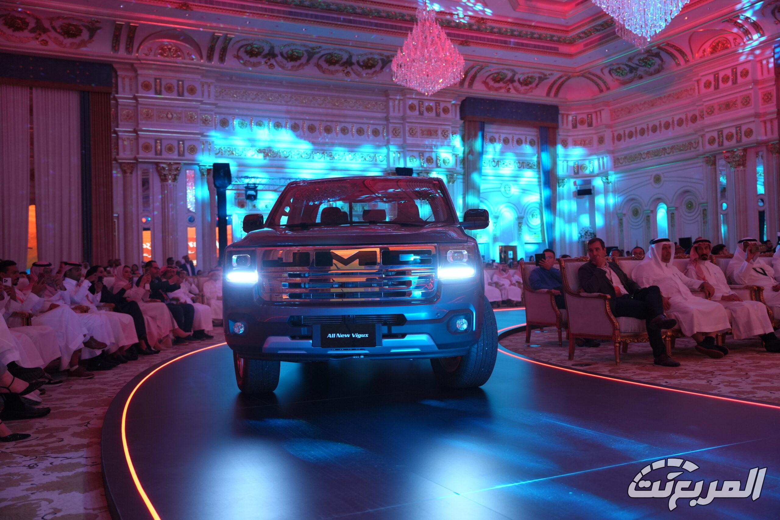 صور JMC فيجاس 2026 27