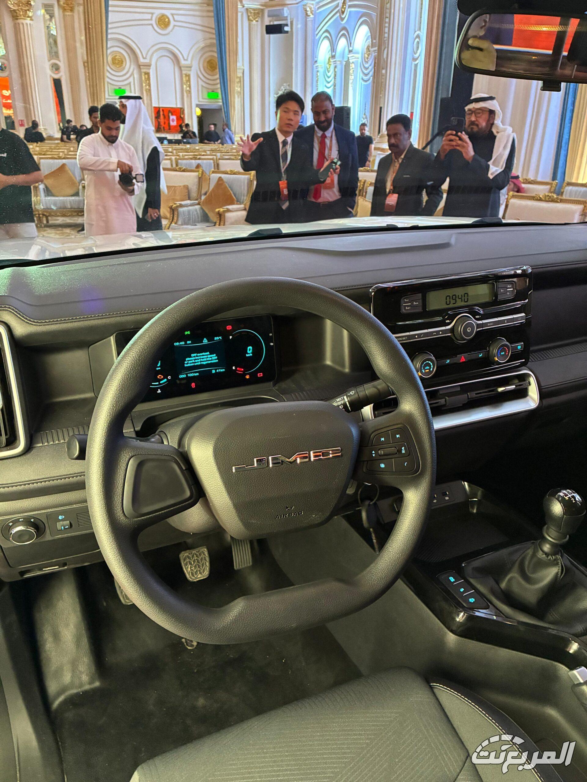 صور JMC فيجاس 2026 3