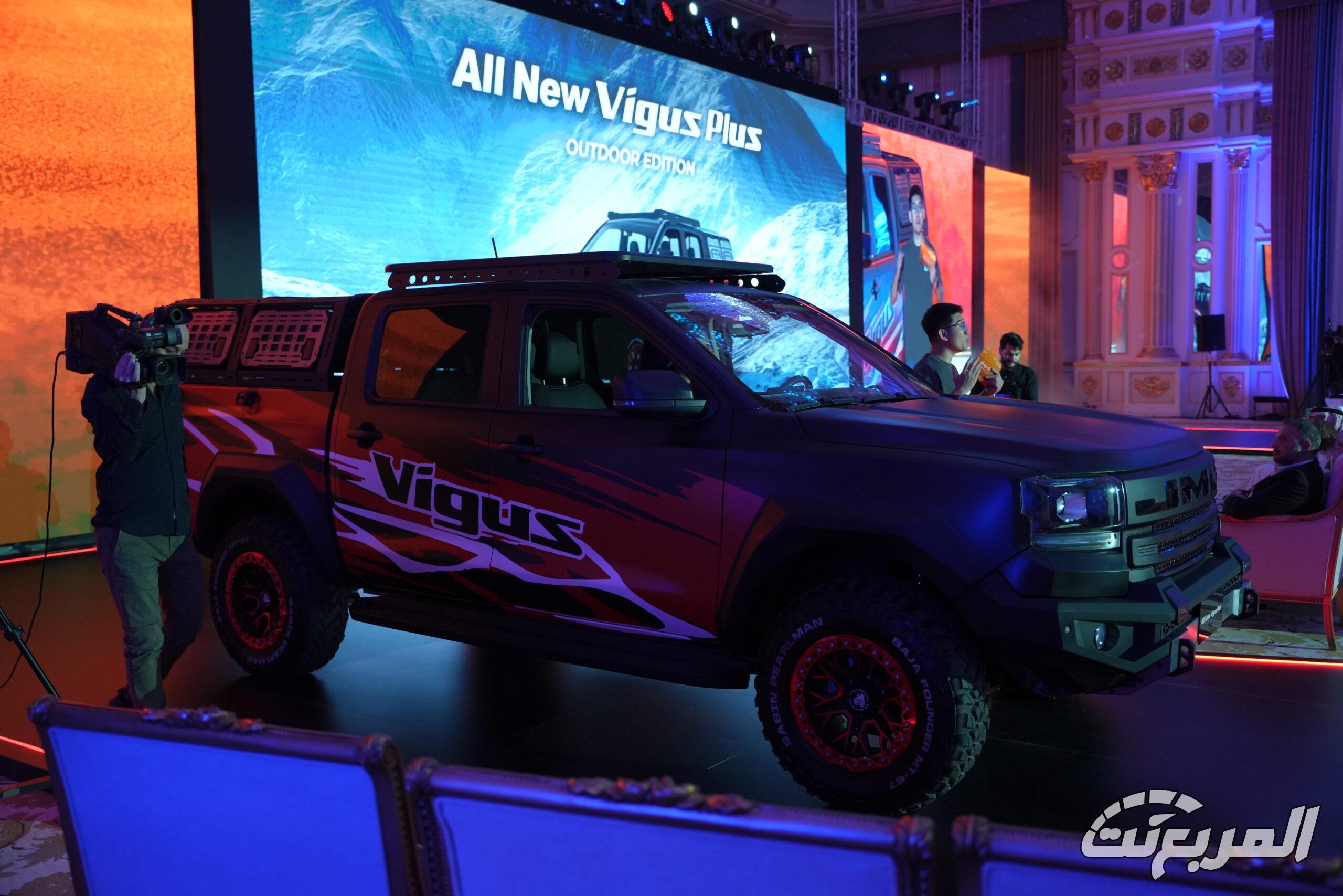 صور JMC فيجاس 2026 31