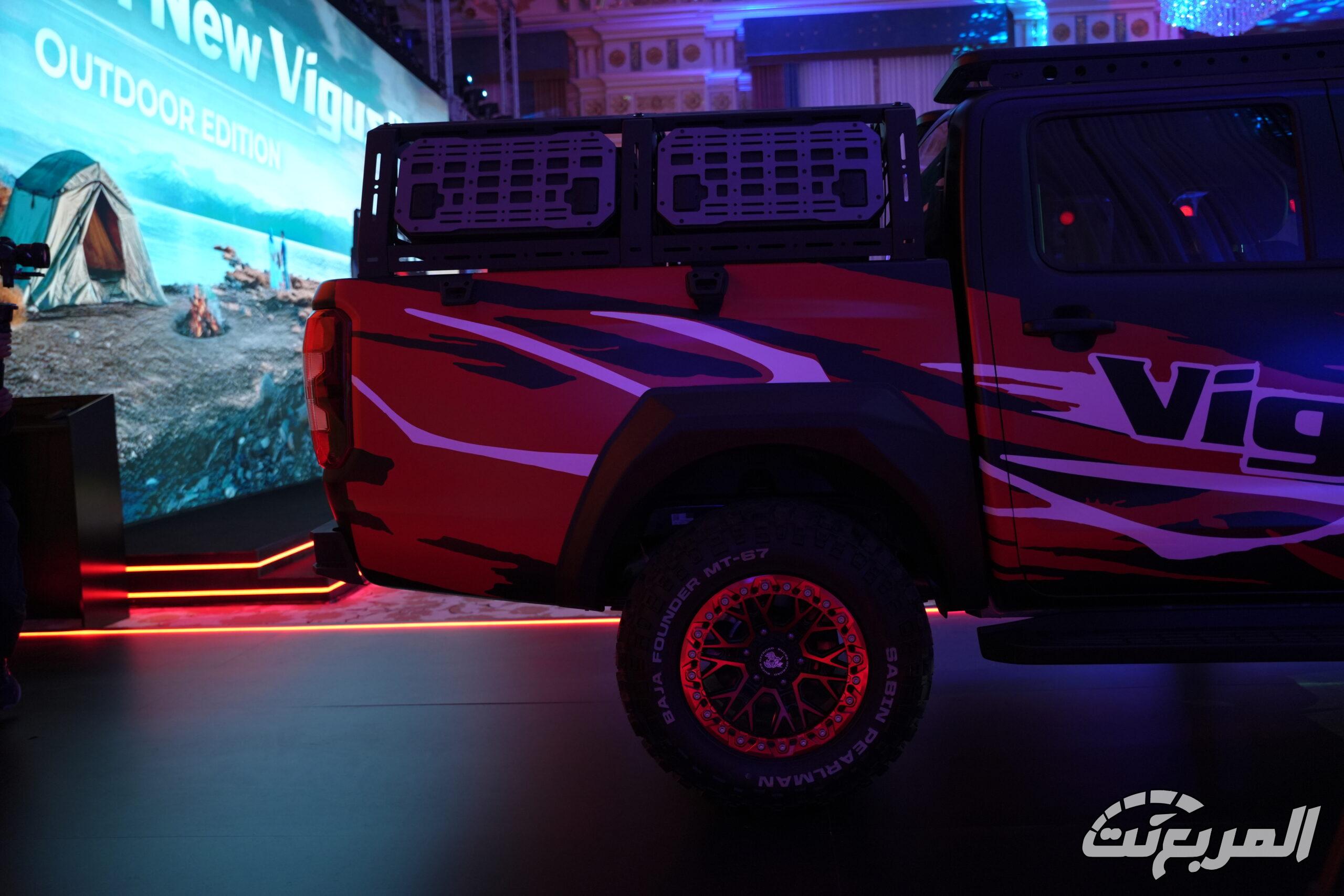 صور JMC فيجاس 2026 32