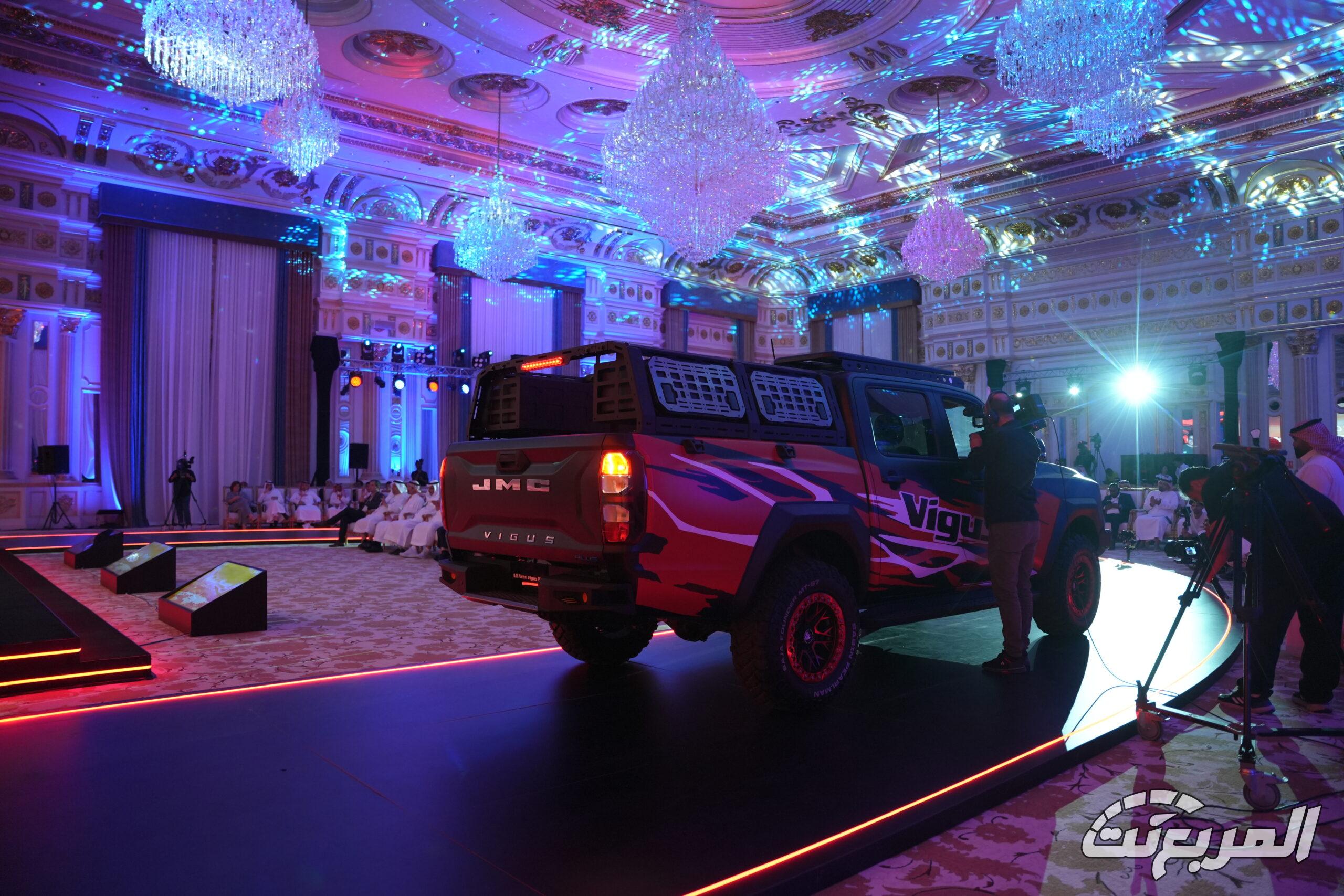 صور JMC فيجاس 2026 33