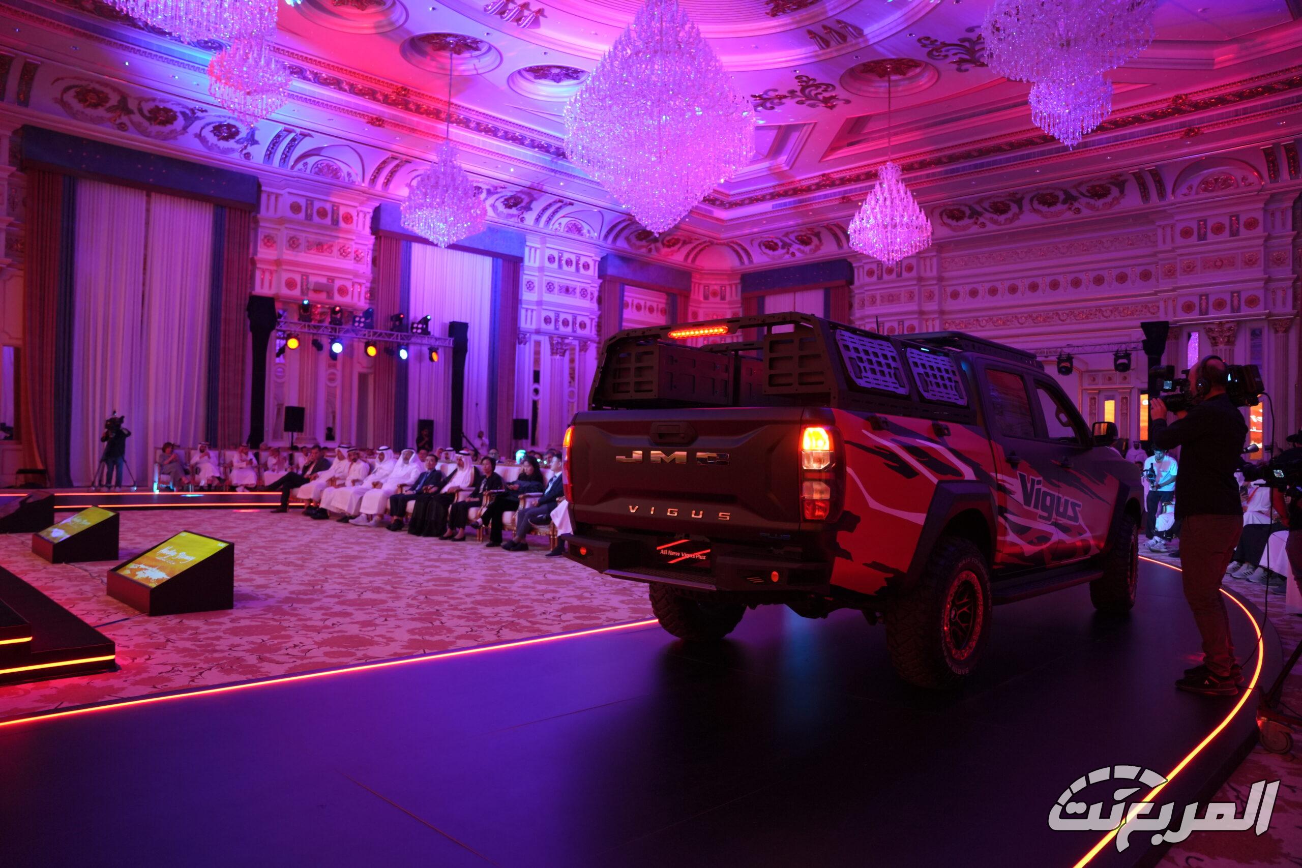 صور JMC فيجاس 2026 34
