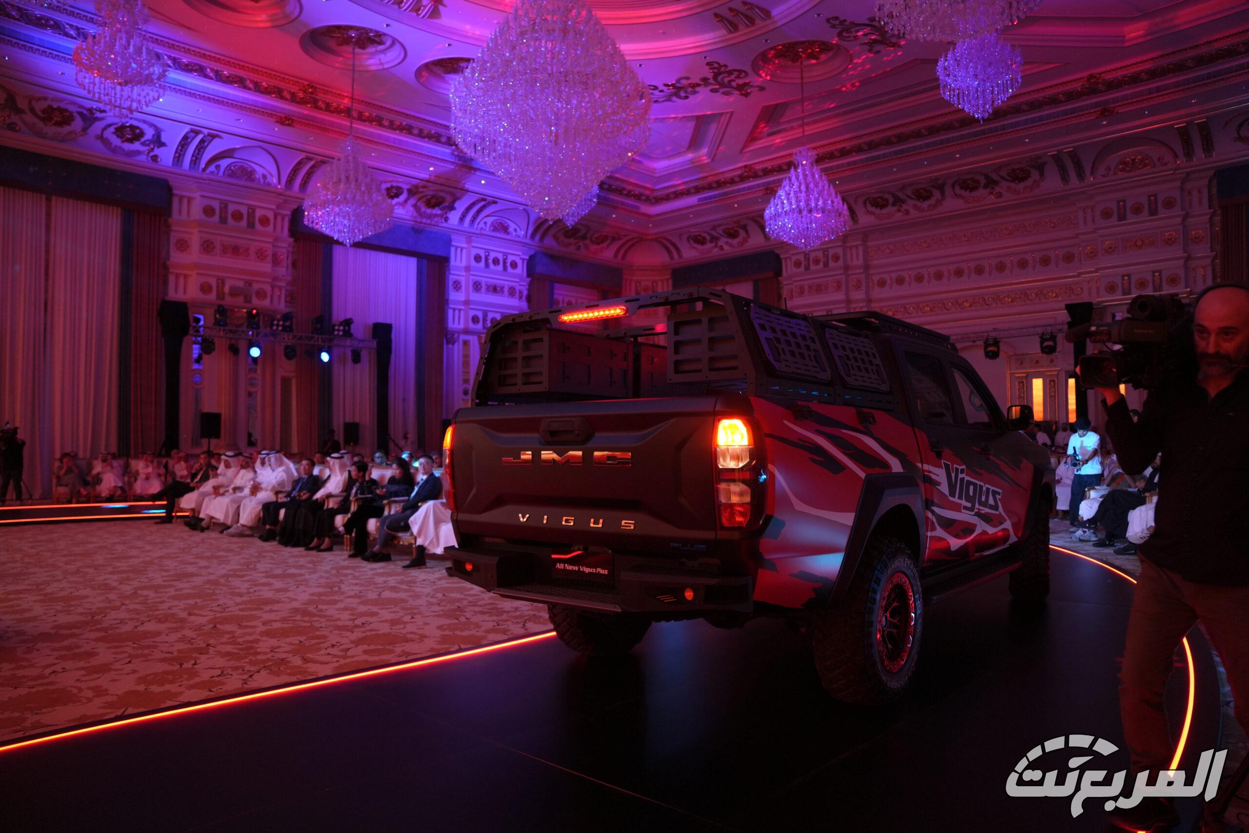 صور JMC فيجاس 2026 35