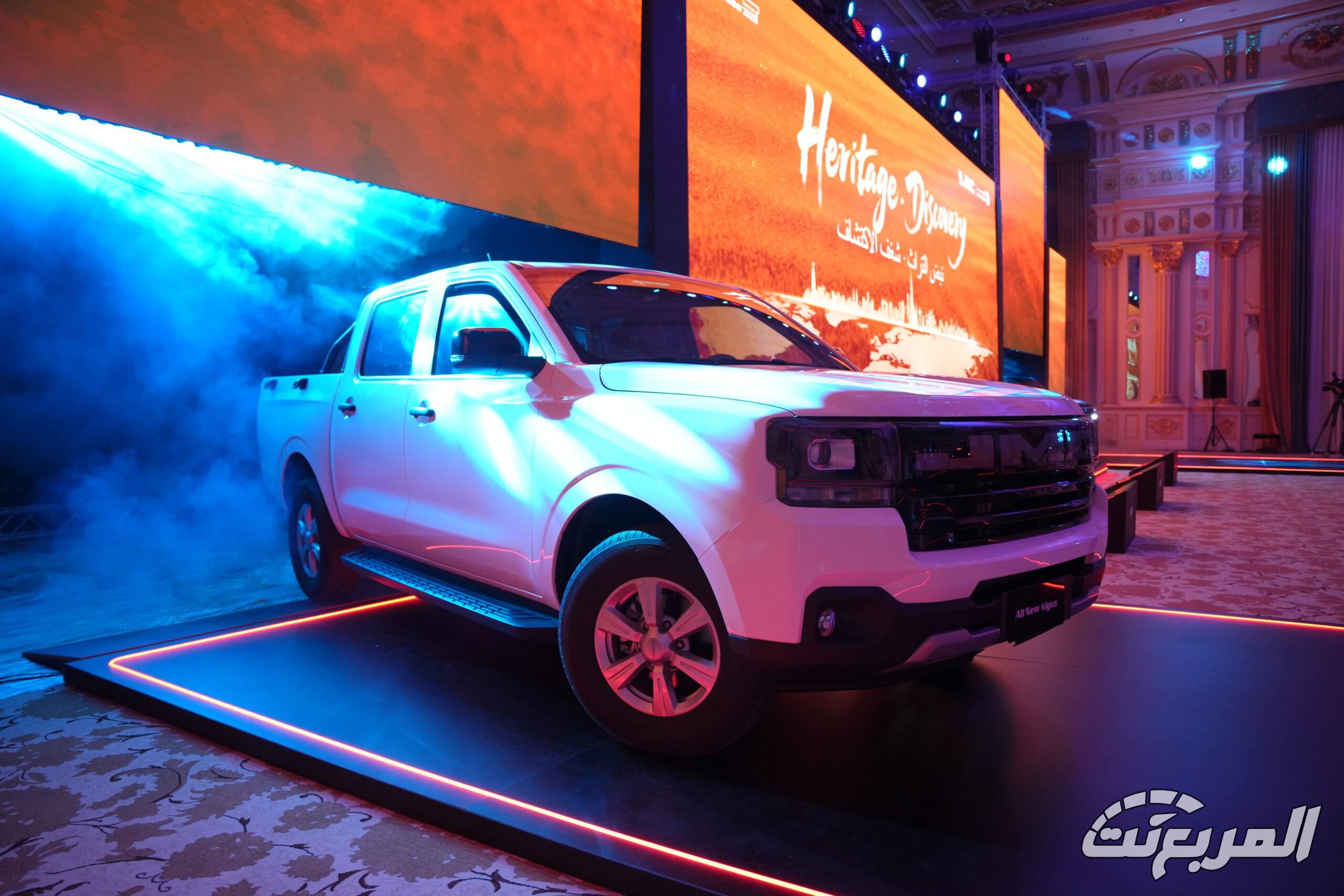 صور JMC فيجاس 2026 39