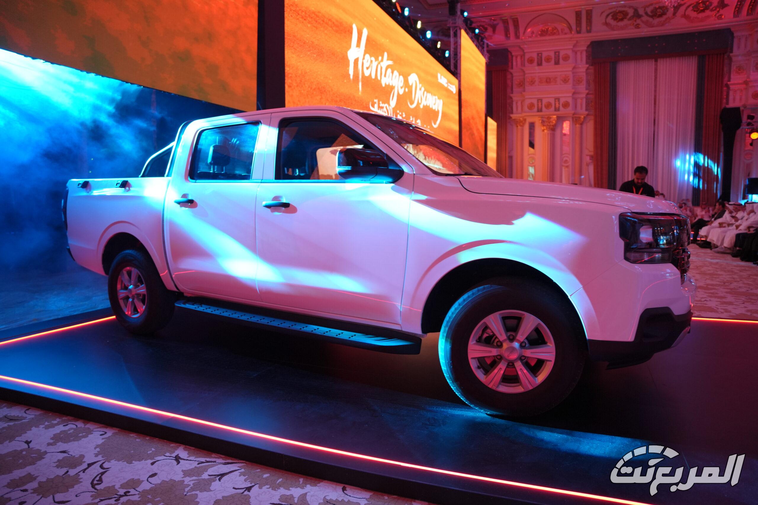 صور JMC فيجاس 2026 40